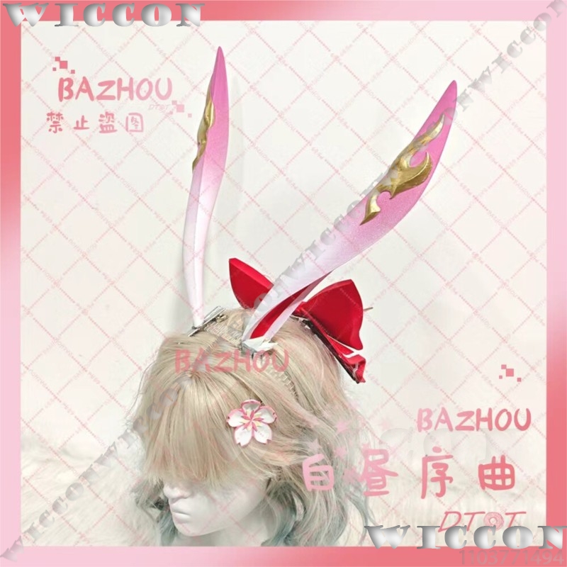 Accesorios de Cosplay de Evane - Women'S Red Accessories reseña y precio