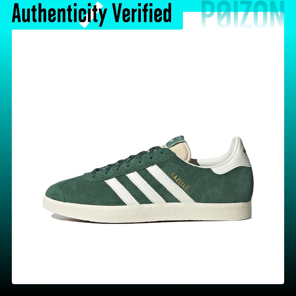 Zapatillas de skate Adidas Ori - Adidas Shoes Gazelle reseña y precio