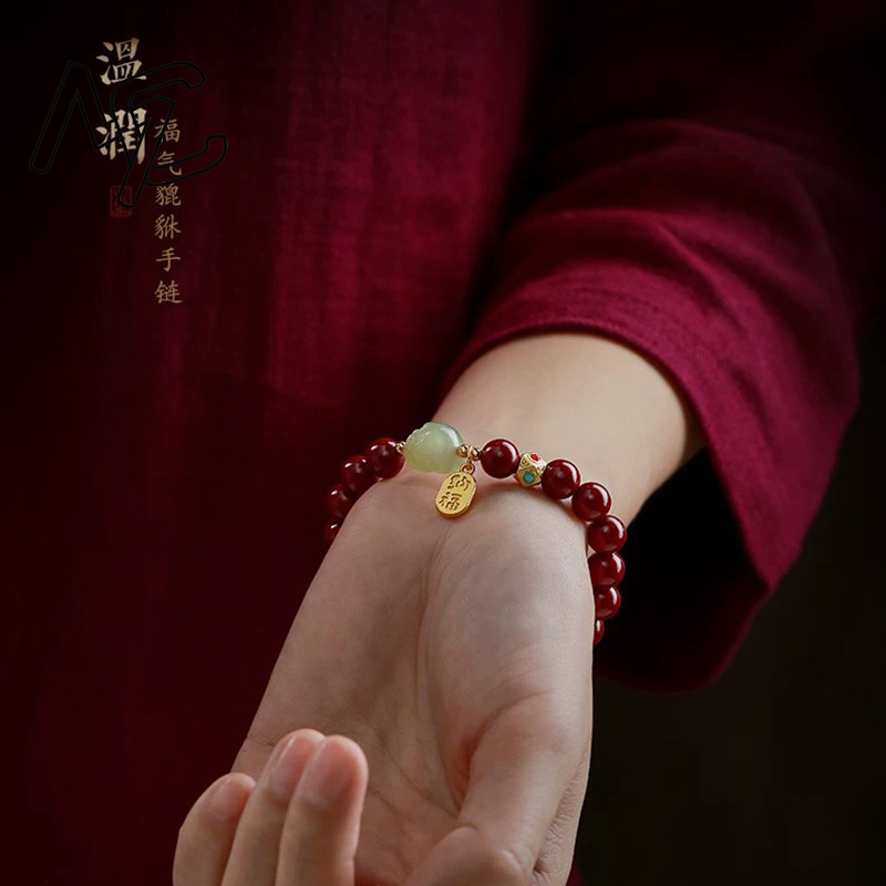 Pulsera de Cinabrio Rojo Natur - Women'S Red Accessories reseña y precio