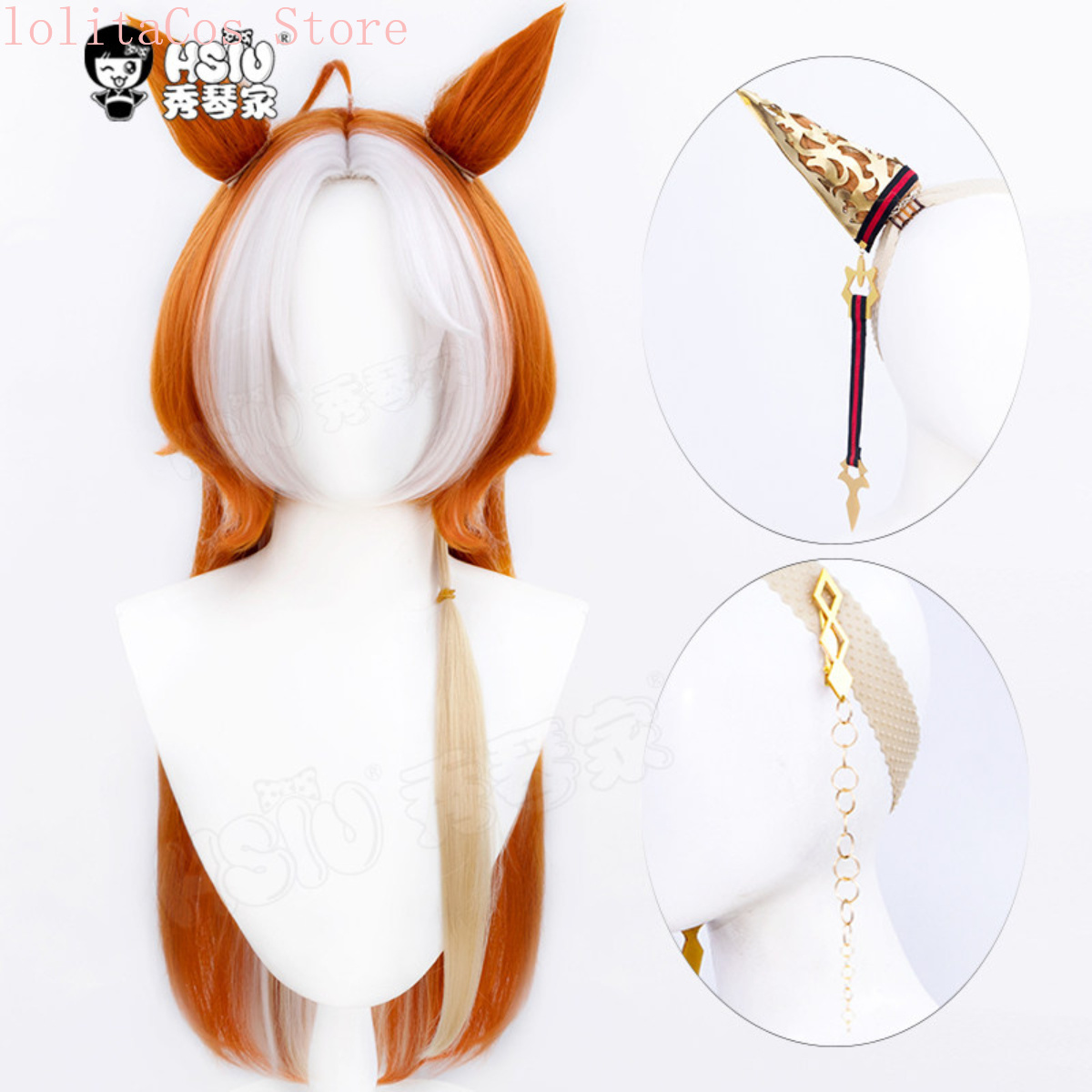 Peluca de Cosplay de Anime Uma - Women'S Red Accessories reseña y precio