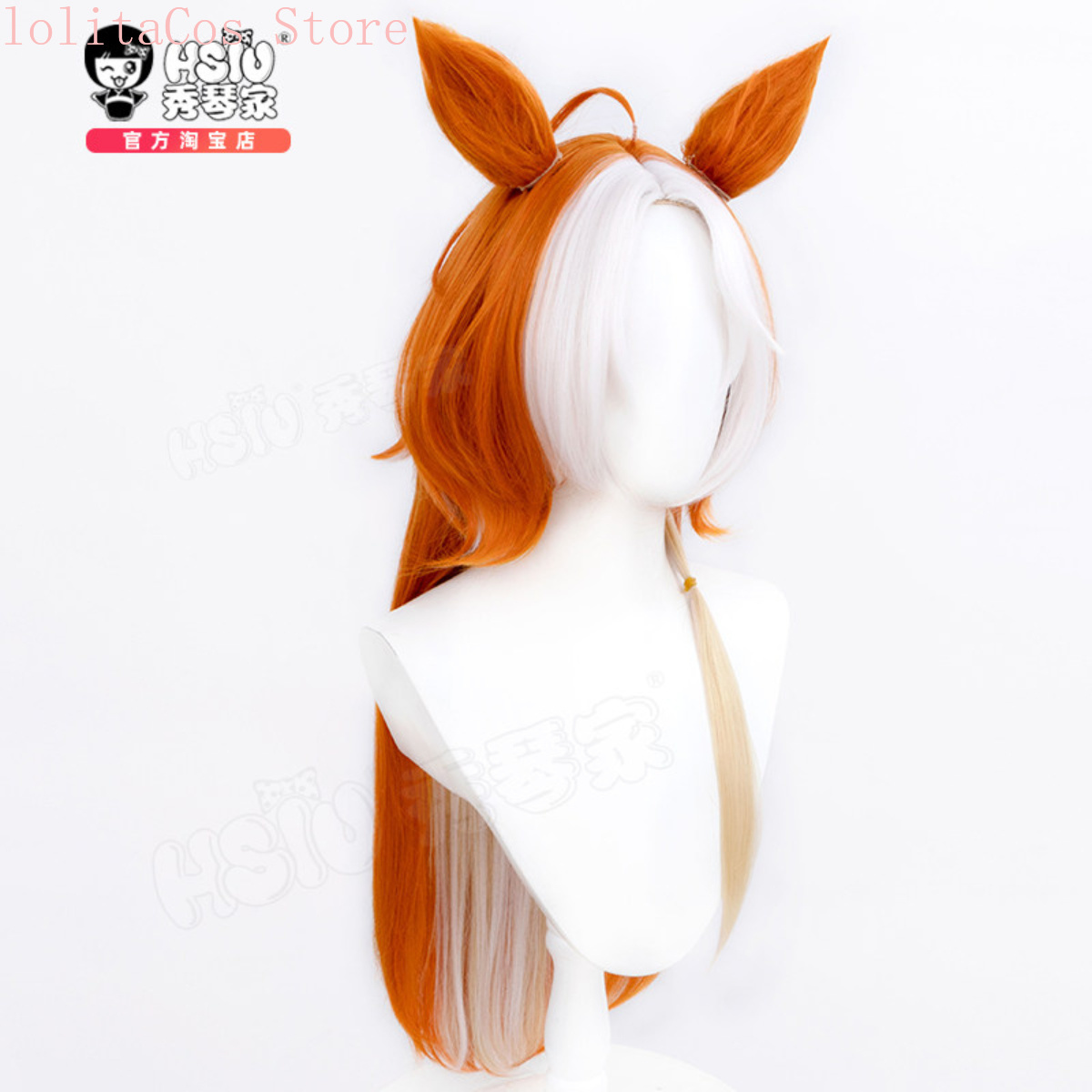 Peluca de Cosplay de Anime Uma - Women'S Red Accessories reseña y precio