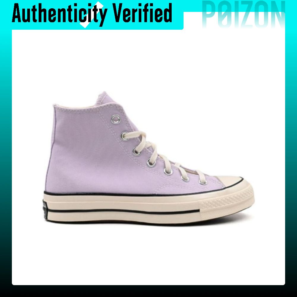 Converse, modelo de los años 7 - Converse Shoes Chuck Taylor All Star reseña y precio